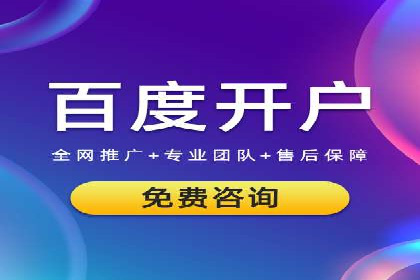 行业趋势下的信息流广告代理创新实践与效果评估